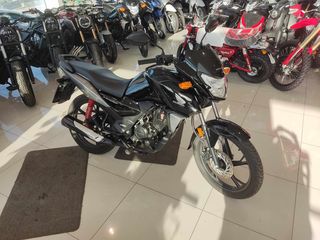 Honda '24 CBF 125