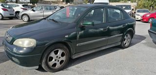 Opel Astra '00 1.4lt 90hp ΠΡΟΣΦΟΡΑ 