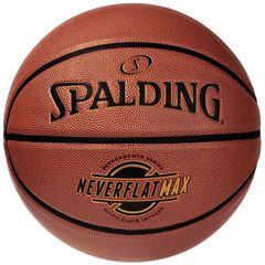 Spalding Neverflat Max 76669Z basketball