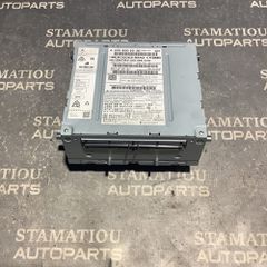 ΡΑΔΙΟ A2059009530