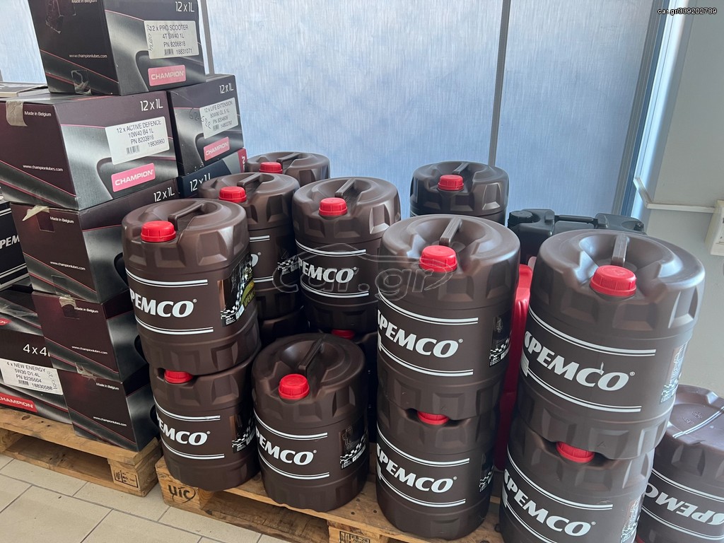 PEMCO - MANNOL ΒΑΛΒΟΛΙΝΗ 80W90 ΓΕΡΜΑΝΙΚΗ 20L