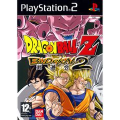 Dragon Ball Z Budokai 2 (PS2)