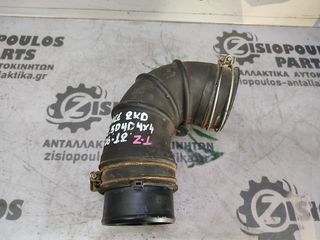 ΣΩΛΗΝΑ (ΚΟΛΑΡΟ) ΕΙΣΑΓΩΓΗΣ ΑΕΡΑ TOYOTA HIACE (2KD) 2.5 D4D 4X4 2006'-2012' (Z)