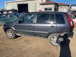 FORD FUSION -thumb-1