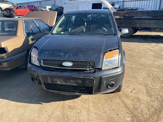 FORD FUSION -thumb-1