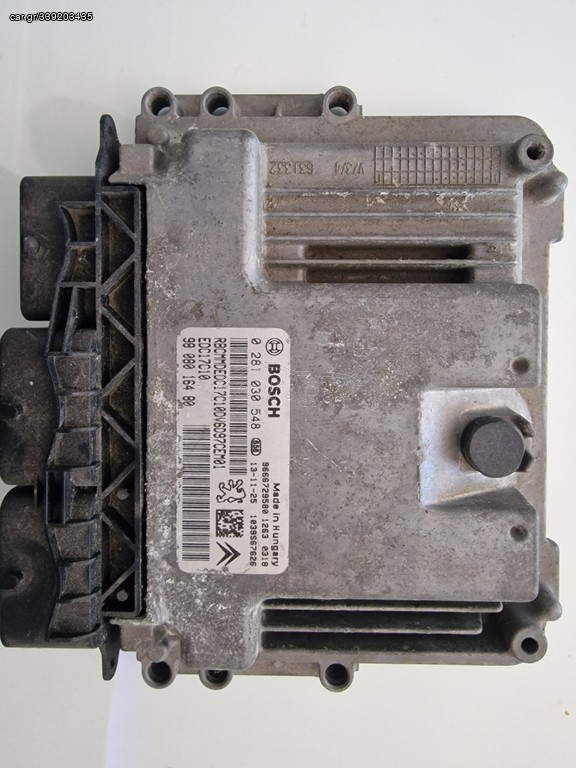 BOSCH ECM EDC17C10