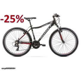 All - Mountain Romet 2021 Rambler R6.1 Jr-thumb-1
