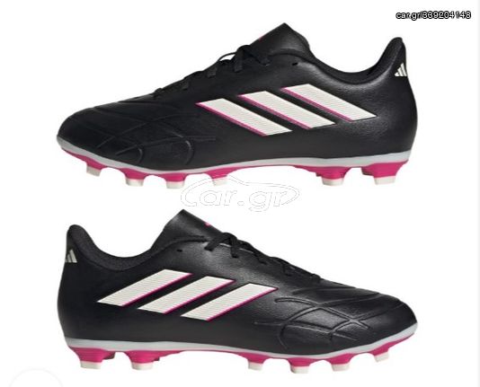 Ποδοσφαιρικά Παπούτσια Adidas Copa Pure.4 FG - (No 46) ΚΑΙΝΟΥΡΙΑ