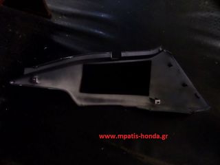 ΚΑΠΑΚΙ ΔΕΞΙ ΠΙΣΩ FJS600-SILVER WING-thumb-3