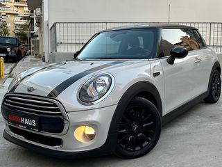 Mini Cooper '16 CHILI CONCEPT! 136 HP!