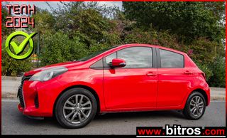 Toyota Yaris '17 D4D ACTIVE PLUS NAVI-CRUISE-CAMERA -GR