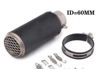  ΤΕΛΙΚΟ ΕΞΑΤΜΙΣΗΣ 100% CARBON ΥΨΗΛΗΣ ΠΟΙΟΤΗΤΑΣ Φ60-thumb-2