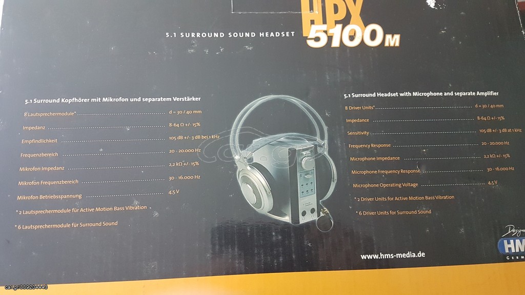 wavemaser 5.1 mic station hpx5100m