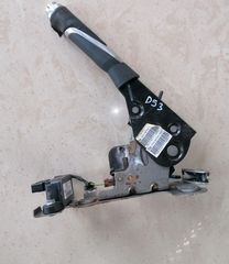 ΧΕΙΡΟΦΡΕΝΟ  CITROEN DS3 /10-14.   AΡΙΣΤΗ ΚΑΤΑΣΤΑΣΗ!!!ΑΠΟΣΤΟΛΗ ΣΕ ΟΛΗ ΤΗΝ ΕΛΛΑΔΑ!!!