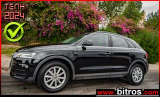 Audi Q3 '18 1.4 TSI CLIMA ΟΘΟΝΗ -GR 