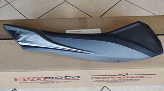 ΑΝΤΑΛΛΑΚΤΙΚΑ SYM JET14 200 E4-E5-thumb-5