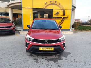 Opel Crossland '23 FAMILY EDITION ΕΛΛΗΝΙΚΗΣ ΑΝΤΙΠΡΟΣΩΠΕΙΑΣ