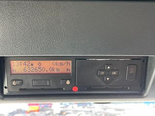 Καρότσα Κουρτίνα MAN 2016 TGX 26440 - 26.440 6X2 / EURO 6-thumb-20