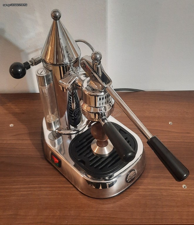 Espresso Gaggia Factory