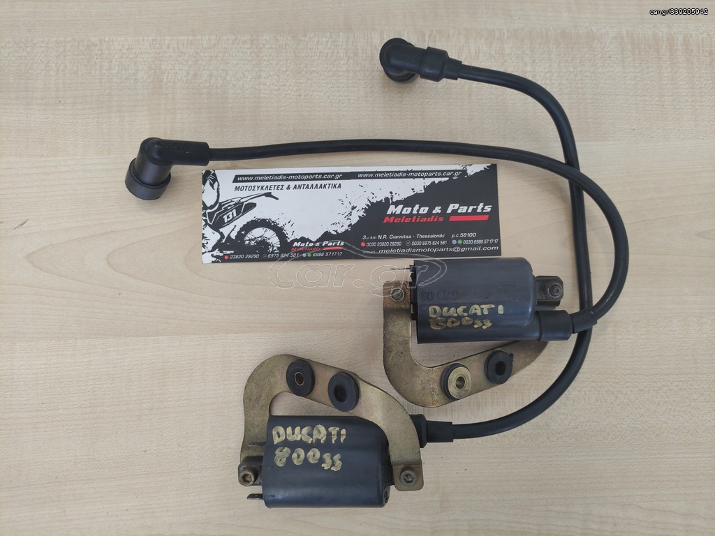 ΠΟΛΛΑΠΛΑΣΙΑΣΤΕΣ ΚΟΜΠΛΕ DUCATI 800ss ΣΕ ΑΡΙΣΤΗ ΚΑΤΑΣΤΑΣΗ 