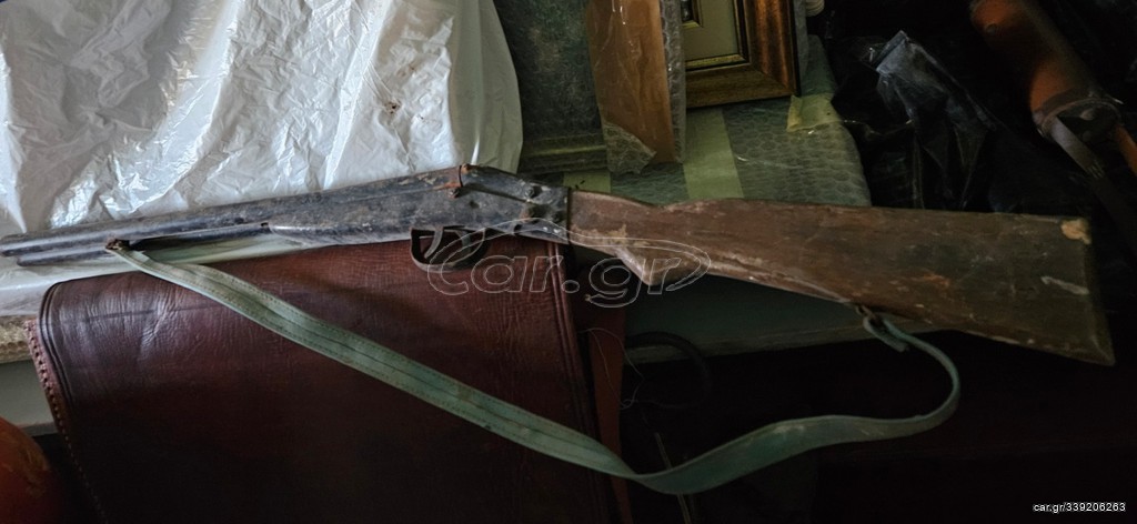 ΠΑΙΧΝΙΔΙ ΠΑΛΙΟ ΔΙΚΑΝΟ