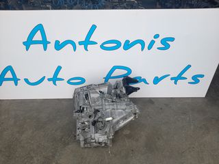 ΣΑΣΜΑΝ SUZUKI SX4 4X2 2006-2013 1.6DIESEL ΜΕ ΚΙΝΗΤΗΡΑ 9HX 