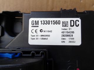 OPEL CORSA D ΑΣΦΑΛΕΙΟΘΗΚΗ -thumb-1