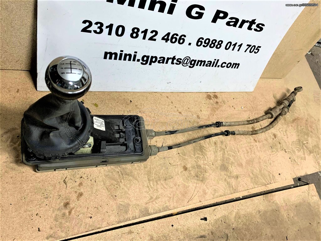 ΕΠΙΛΟΓΕΑΣ ΤΑΧΥΤΗΤΩΝ MINI COOPER R53S