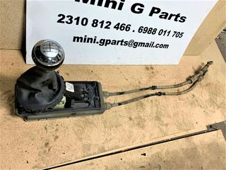 ΕΠΙΛΟΓΕΑΣ ΤΑΧΥΤΗΤΩΝ MINI COOPER R53S