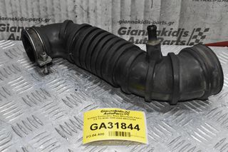 Κολάρο Εισαγωγής Αέρα Mitsubishi Pajero 2.5 TD 4D56 2000-2005 MR312394