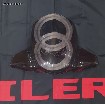 Ανεμοθωρακας (Ζελατίνα) για Gilera Runner St 125-200cc 2008-2016 μοντέλα καινούργια γνήσια