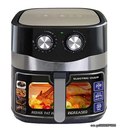 ΦΡΙΤΕΖΑ ΑΕΡΟΣ 12.8lt 2200W JUBAKE Air Fryer