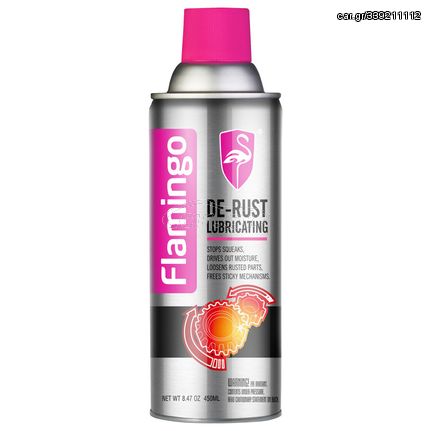 FLAMINGO ΑΝΤΙΣΚΩΡΙΑΚΟ & ΛΙΠΑΝΤΙΚΟ - 450ml - 14288