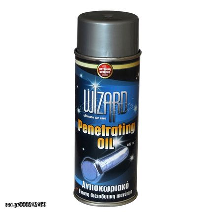 ΛΙΠ.WIZARD ΑΝΤΙΣΚΩΡΙΑΚΟ 400ml. - 13456