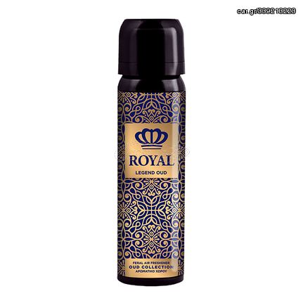 Αρωματικό Αυτοκινήτου Spray Feral Royal Collection Legend Oud 1 Τεμάχιο - 19370