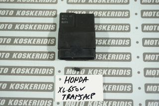 ΕΓΚΕΦΑΛΟΣ ΜΕ ΤΣΙΠ -> HONDA XL 650V TRANSALP 