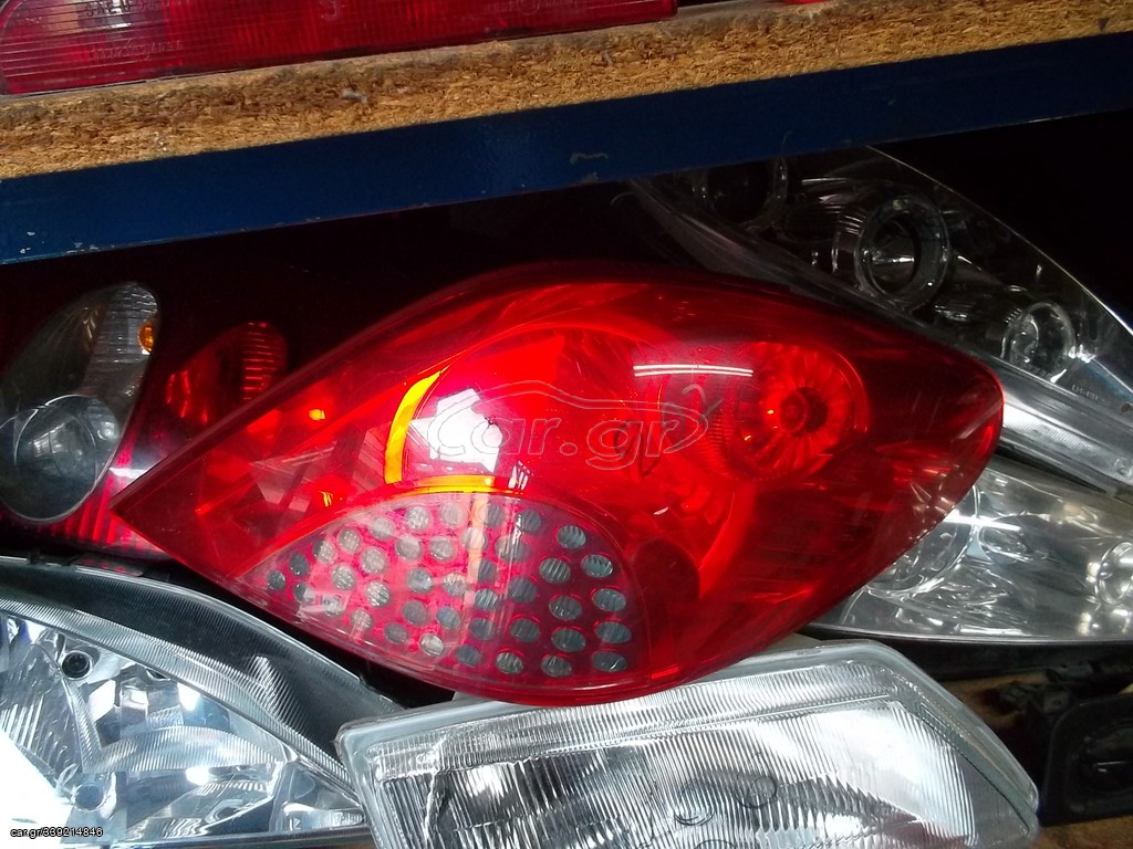 PEUGEOT 207 2005 -2010 ΦΑΝΑΡΙ ΠΙΣΩ ΚΟΜΠΛΕ ΔΕΞΙΟ