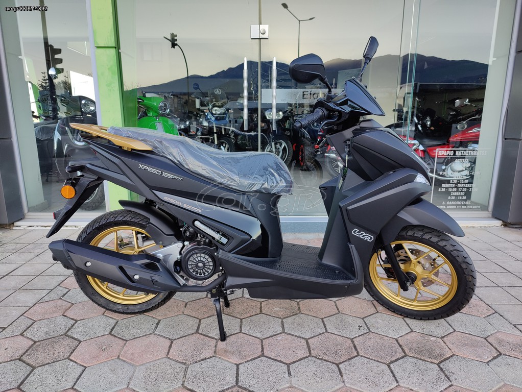 UM 2025 XPEED 125
