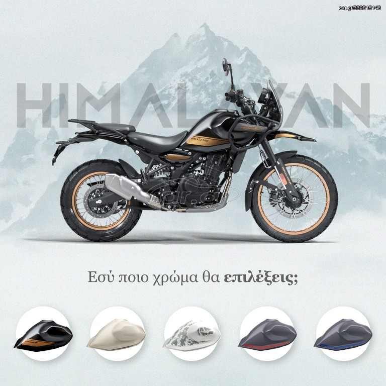 Car Gr Royal Enfield Himalayan