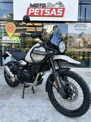 Royal Enfield Himalayan 2026 ΕΤΟΙΜΟΠΑΡΑΔΟΤΑ ΜΕ ΠΟΛΛΕΣ ΠΡΟΣΦΟΡΕΣ-thumb-14