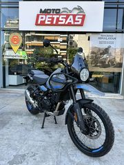 Royal Enfield Himalayan 2026 ΕΤΟΙΜΟΠΑΡΑΔΟΤΑ ΜΕ ΠΟΛΛΕΣ ΠΡΟΣΦΟΡΕΣ-thumb-16