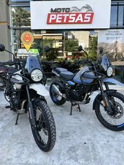 Royal Enfield Himalayan 2026 ΕΤΟΙΜΟΠΑΡΑΔΟΤΑ ΜΕ ΠΟΛΛΕΣ ΠΡΟΣΦΟΡΕΣ-thumb-10