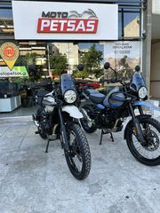 Royal Enfield Himalayan 2026 ΕΤΟΙΜΟΠΑΡΑΔΟΤΑ ΜΕ ΠΟΛΛΕΣ ΠΡΟΣΦΟΡΕΣ-thumb-19