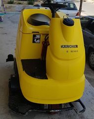 Karcher professional Floor machine cleaner