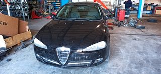 ALFA ROMEO 147 2005 1600CC AR32104 ΠΩΛΟΥΝΤΑΙ ΑΝΤΑΛΛΑΚΤΙΚΑ