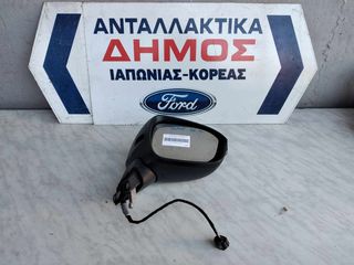 NISSAN JUKE '19- ΜΕΤΑΧΕΙΡΙΣΜΕΝΟΣ ΔΕΞΙΟΣ ΚΑΘΡΕΦΤΗΣ ΗΛΕΚΤΡΙΚΟΣ ΒΑΦΟΜΕΝΟΣ ΜΕ ΦΛΑΣ 5 ΚΑΛΩΔΙΑ