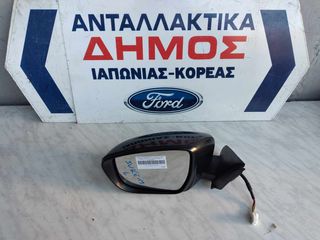 NISSAN JUKE '15-'19 ΜΕΤΑΧΕΙΡΙΣΜΕΝΟΣ ΑΡΙΣΤΕΡΟΣ ΚΑΘΡΕΦΤΗΣ ΗΛΕΚΤΡΙΚΟΣ ΒΑΦΟΜΕΝΟΣ ΘΕΡΜΑΙΝΟΜΕΝΟΣ ΑΝΑΔΙΠΛΟΥΜΕΝΟΣ ΜΕ ΦΛΑΣ ΚΑΙ 9 ΚΑΛΩΔΙΑ (ΟΔΗΓΟΥ)