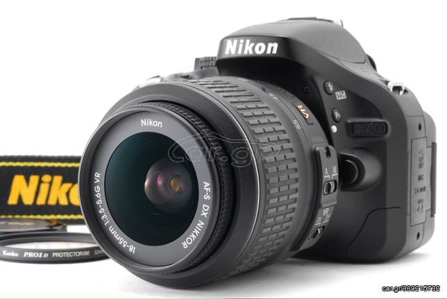 Nikon D5200 kit 18-55mm VR -  DSLR κάμερα + φακός +ΕΓΓΥΗΣΗ! ΔΩΡΟ ΚΑΡΤΑ ΜΝΗΜΗΣ!