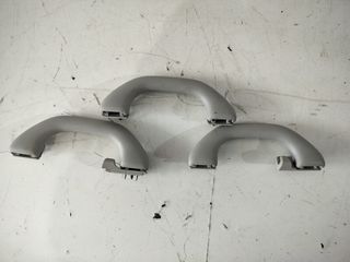 ΧΕΡΟΥΛΙΑ ΟΥΡΑΝΟΥ SEAT LEON 1P0857607!