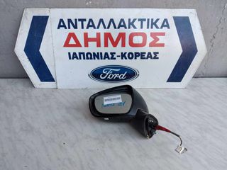 SUZUKI IGNIS '20- ΜΕΤΑΧΕΙΡΙΣΜΕΝΟΣ ΑΡΙΣΤΕΡΟΣ ΚΑΘΡΕΦΤΗΣ ΗΛΕΚΤΡΙΚΟΣ ΒΑΦΟΜΕΝΟΣ ΘΕΡΜΑΙΝΟΜΕΝΟΣ ΜΕ 5 ΚΑΛΩΔΙΑ